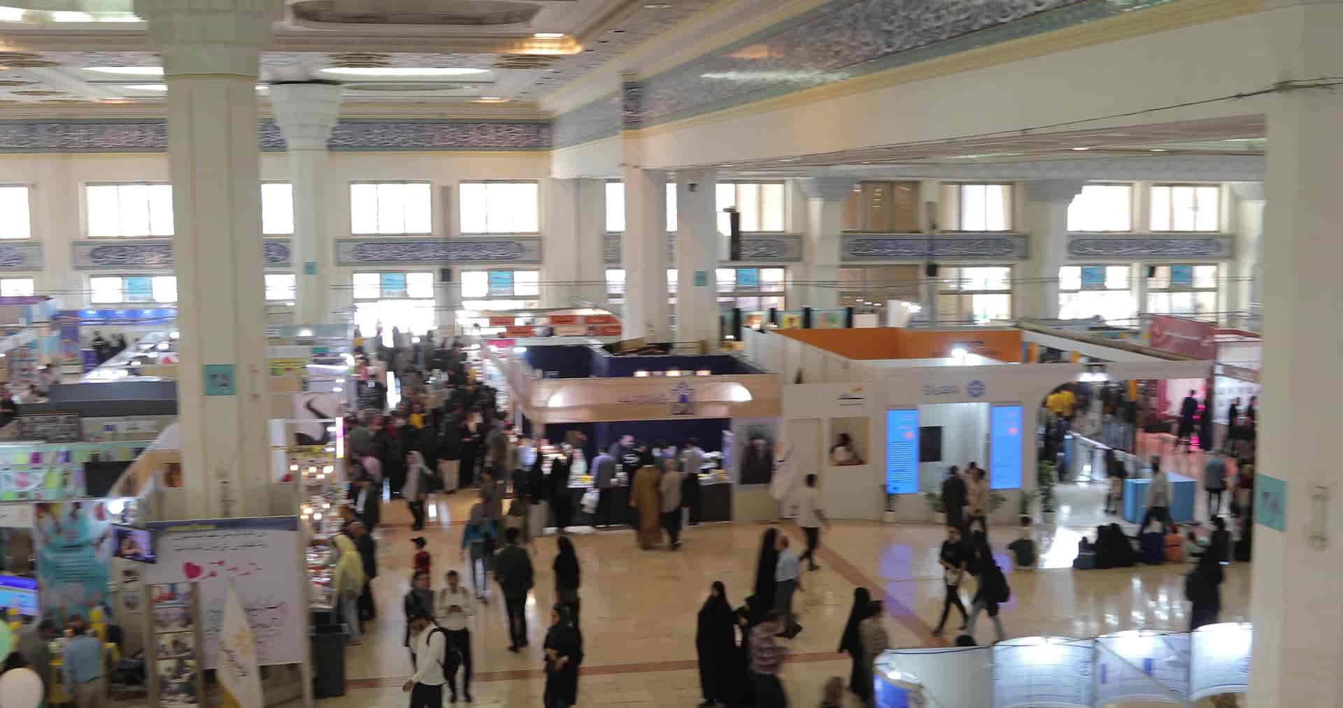 نمایشگاه کتاب تهران 23